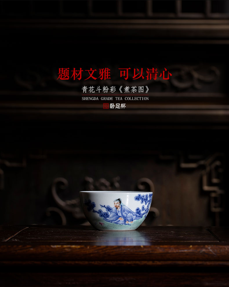 St the ceramic kongfu master cup hand - made porcelain dou pastel boiled tea figure lying fa cup jingdezhen tea by hand