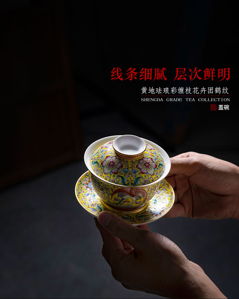 The large ceramic three tureen teacups hand - made ornaments yellow colored enamel bound to branches crane tea bowl of jingdezhen tea service