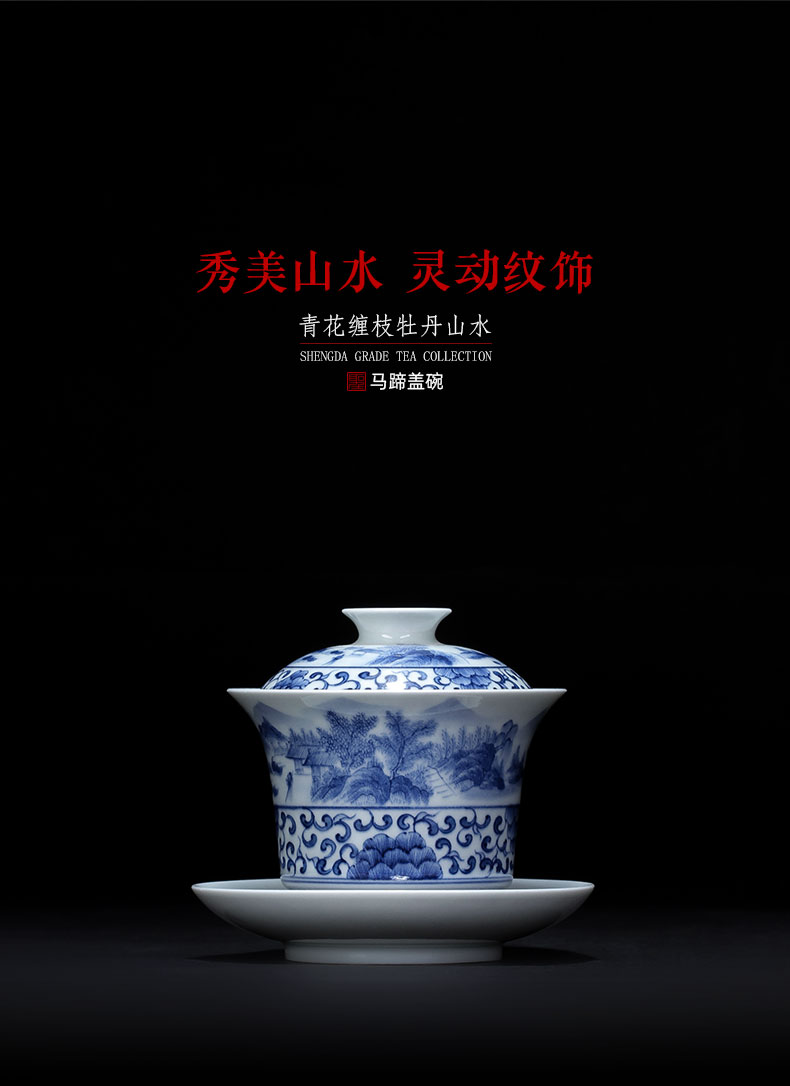 St large ceramic three tureen hand - made porcelain bound peony landscape water chestnut tureen pure manual of jingdezhen tea service