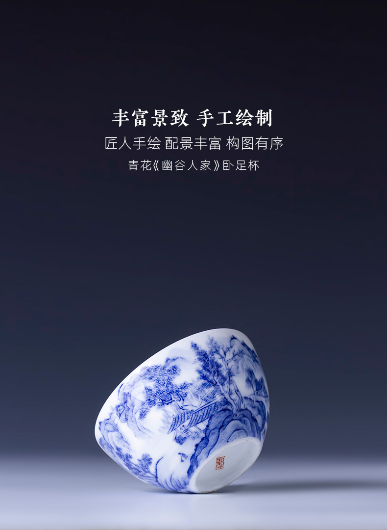 Holy big blue and white valley teacups hand - made ceramic kung fu family lie fa cup cup all hand of jingdezhen tea service master