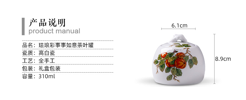 The big hand colored enamel ceramic tea pot all The best tank receives all hand jingdezhen tea service