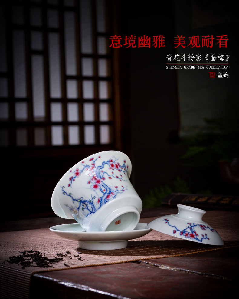 St large ceramic three tureen bowl hand - made porcelain dou pastel wintersweet rock tea tureen jingdezhen tea by hand