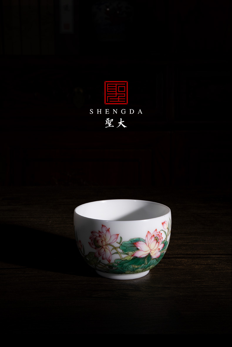 Santa jingdezhen ceramic powder enamel summer lotus fragrance masters cup tea pure manual hand - made kung fu tea sample tea cup