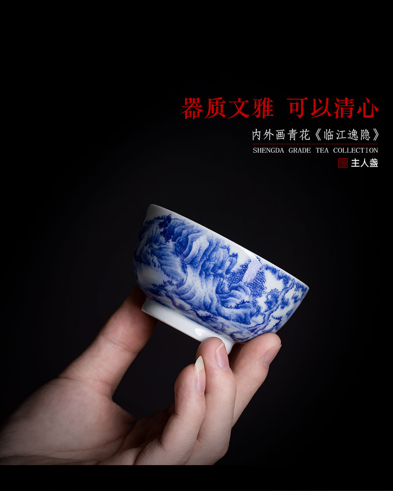 Santa kunfu tea sample tea cup hand - made ceramic inside and outside the blue river from stealth master jingdezhen tea by hand