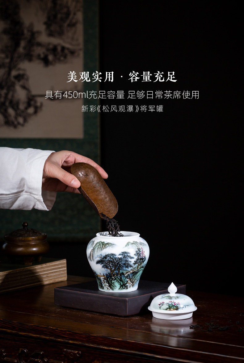 Holy big ceramic tea pot new hand - made color landscape general storage POTS of jingdezhen all hand tea accessories