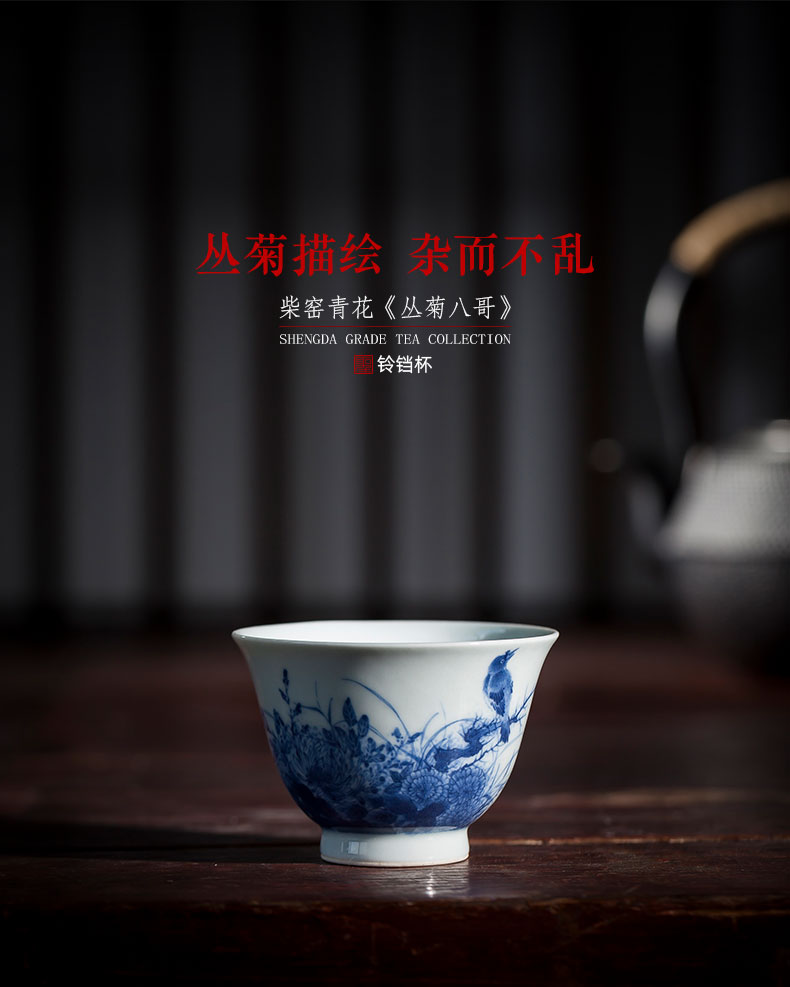 Santa teacups hand - made ceramic kungfu maintain green by flowers starling bell cup cup of jingdezhen tea service master