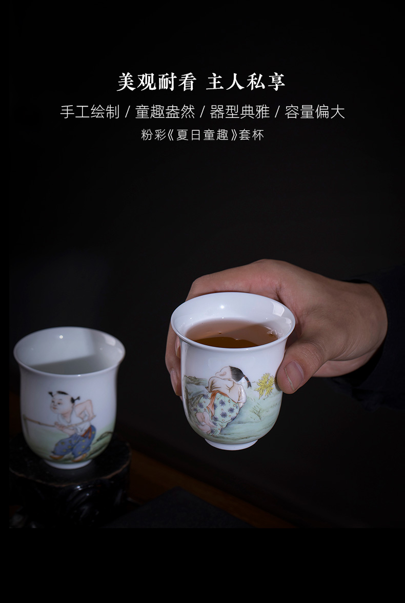 Santa teacups hand - made ceramic kungfu pastel summer tong qu set of jingdezhen tea cup master cup single CPU hand
