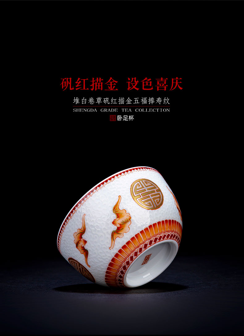 The big red paint wufu ceramics master kung fu tea cup alum with shou wen lie fa cup jingdezhen tea by hand