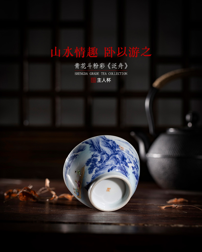 Holy big ceramic kung fu masters cup hand - made porcelain cups bucket pastel white water rafting masters cup of jingdezhen tea service by hand