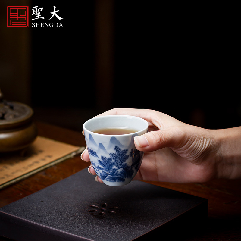 Holy big blue and white hollow villages teacups hand - made ceramic kung fu master cup sample tea cup all hand of jingdezhen tea service