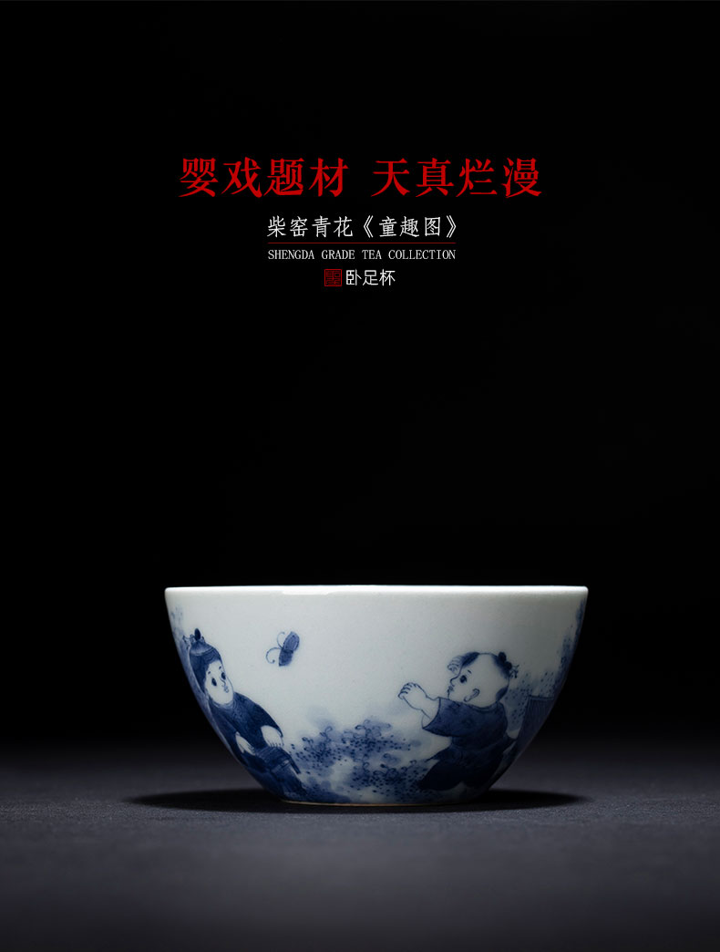 Holy big blue - and - white ceramics master kung fu tea cup hand - made maintain tong qu figure lying fa cup jingdezhen tea by hand