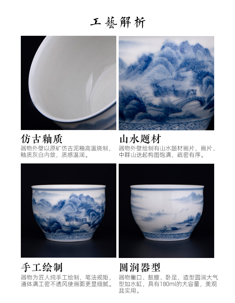 The big blue and white cylinder cup "nanshan implicit firewood" jingdezhen ceramic manual hand - made tea sample tea cup kung fu tea cups