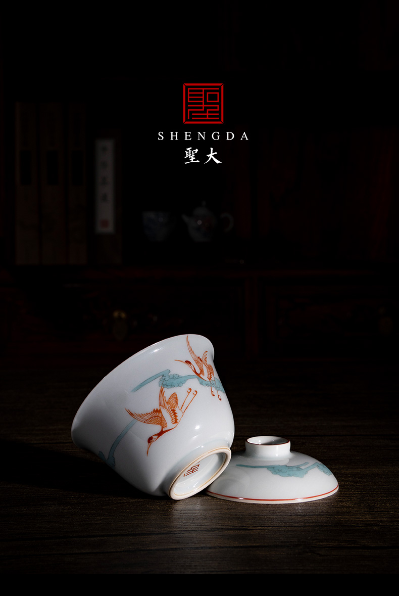 New ceramic see colour alum st red lyrics James t. c. na was published lines only three tureen tea cups kung fu tea set tea bowl