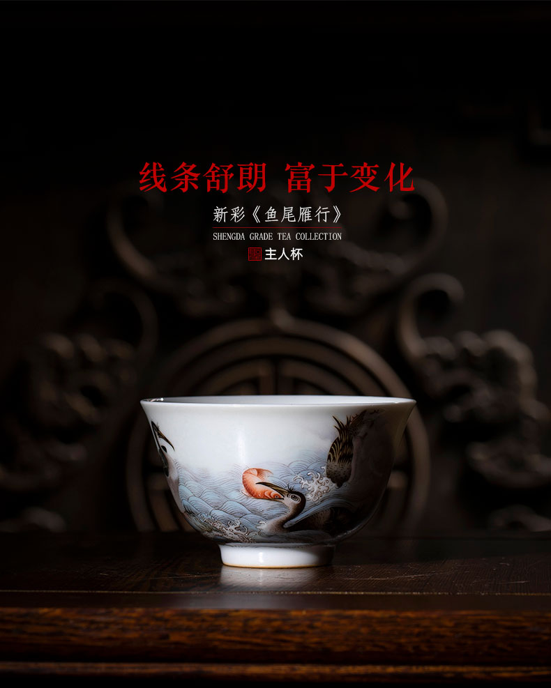 Santa teacups hand - made ceramic kung fu powder enamel fish echelon master cup sample tea cup all hand of jingdezhen tea service