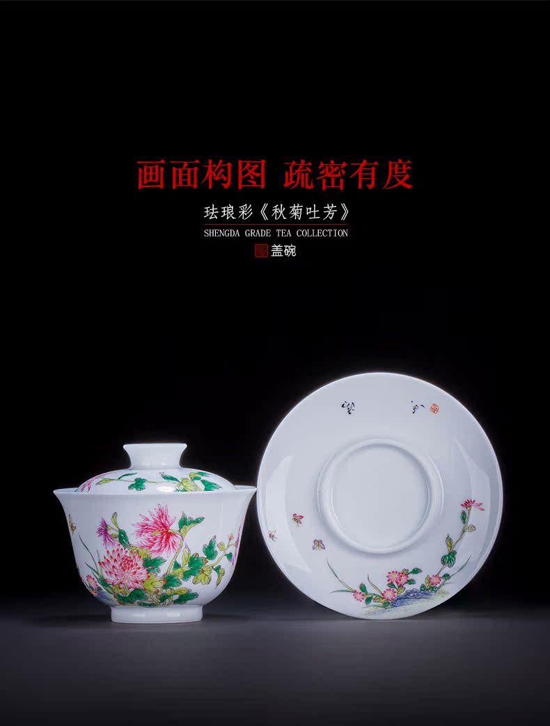 Holy big three to tureen hand - made ceramic colored enamel is the spit tureen tea bowl full manual of jingdezhen tea service