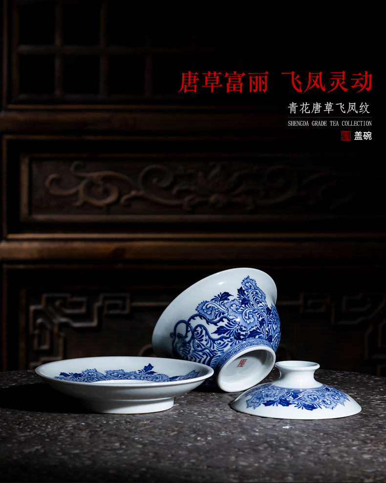 St large ceramic three tureen hand - made porcelain tang grass FeiFeng grain tureen tea bowl full manual of jingdezhen tea service