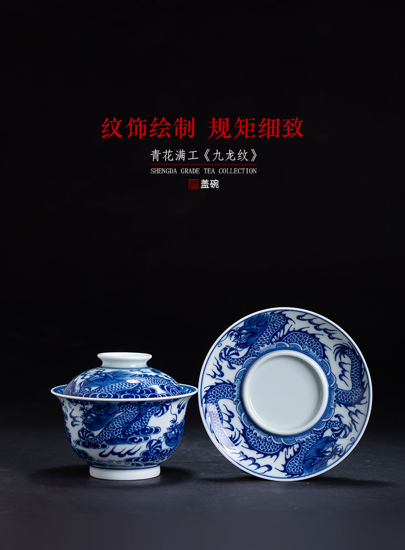 The big three to tureen pure manual hand - made ceramic blue full Kowloon grain tea bowl of jingdezhen tea by hand