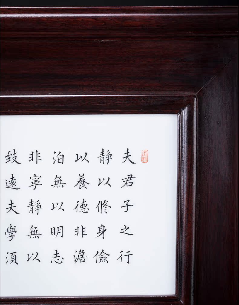 The big ceramic thin foetus zishu emphasize red wingceltis solid wood color ink commandment porcelain plate screen can be plugged into electricity jingdezhen tea house furnishing articles