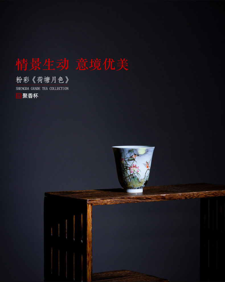 Holy big ceramic kung fu tea master cup pure hand draw pastel lotus pond moonlight gather fragrant cup of jingdezhen tea service by hand