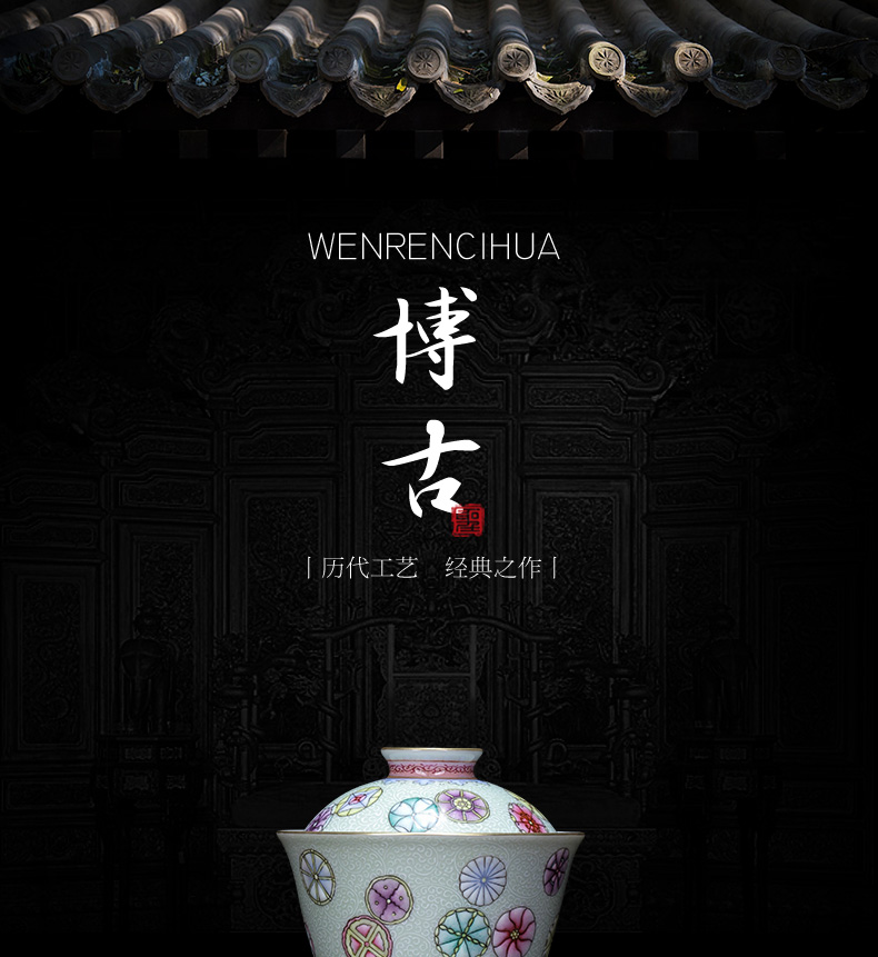 The large ceramic three tureen colored enamel reactor white grass ball pattern without tureen jingdezhen tea by hand