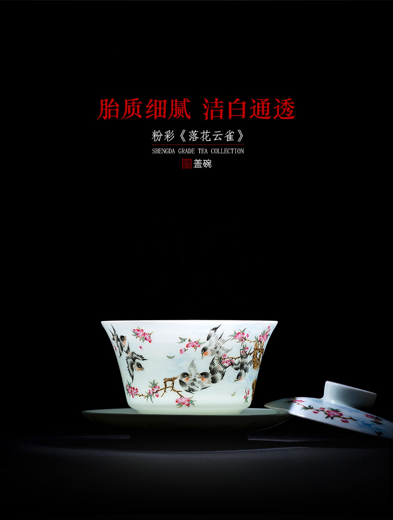 Holy big three to tureen hand - made ceramic famille rose out of the lark birds and flowers, tea bowl full manual of jingdezhen tea service