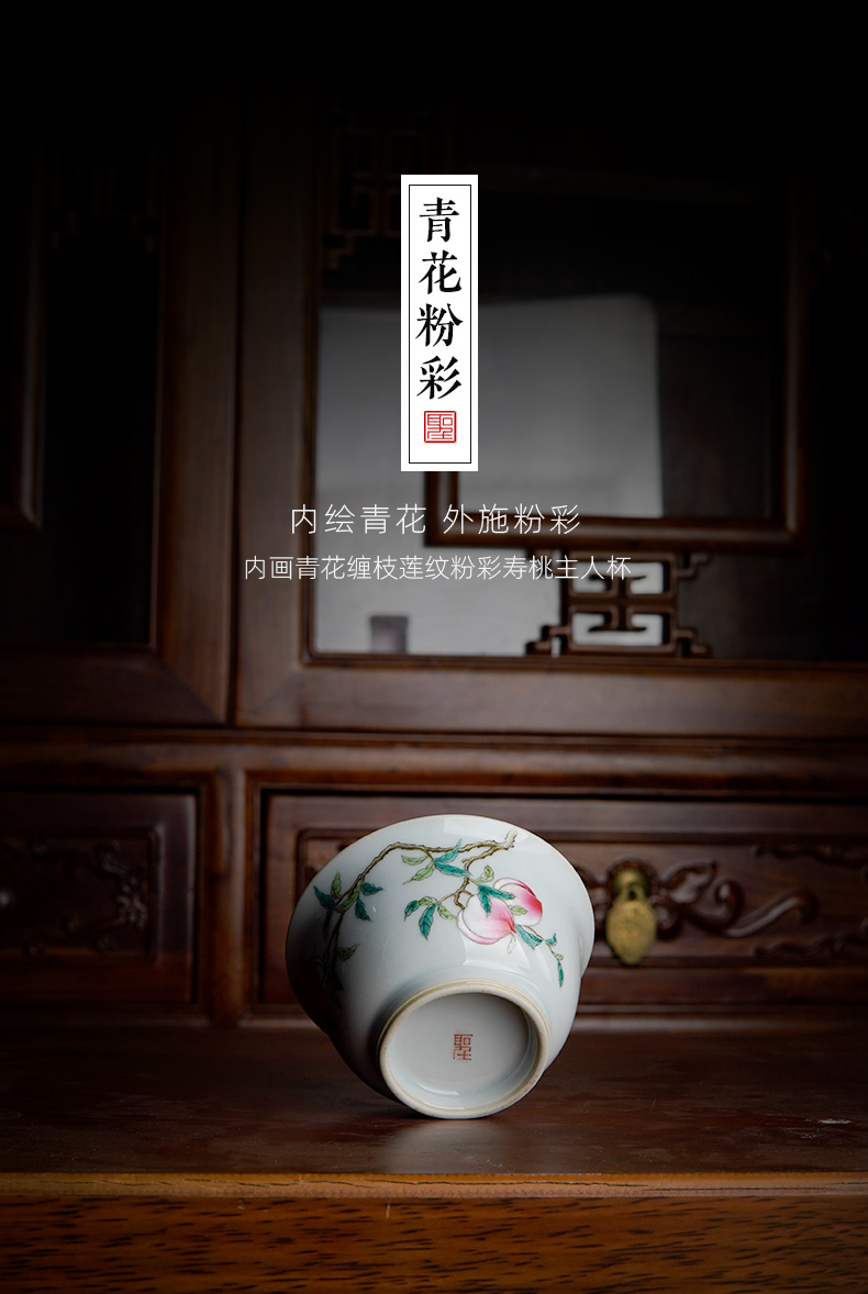 St the ceramic masters cup hand - made jingdezhen blue and white tie up branch lotus famille rose, peach sample tea cup tea kungfu tea cups