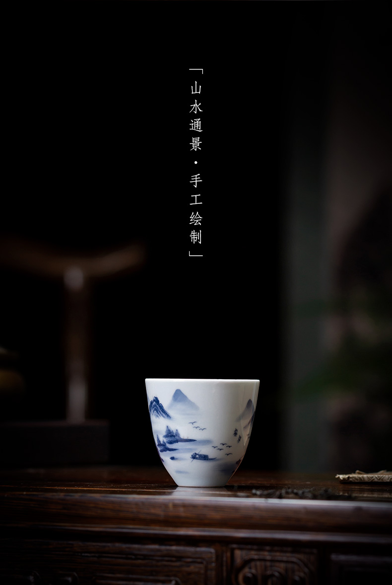 Holy big blue and white hollow villages teacups hand - made ceramic kung fu master cup sample tea cup all hand of jingdezhen tea service