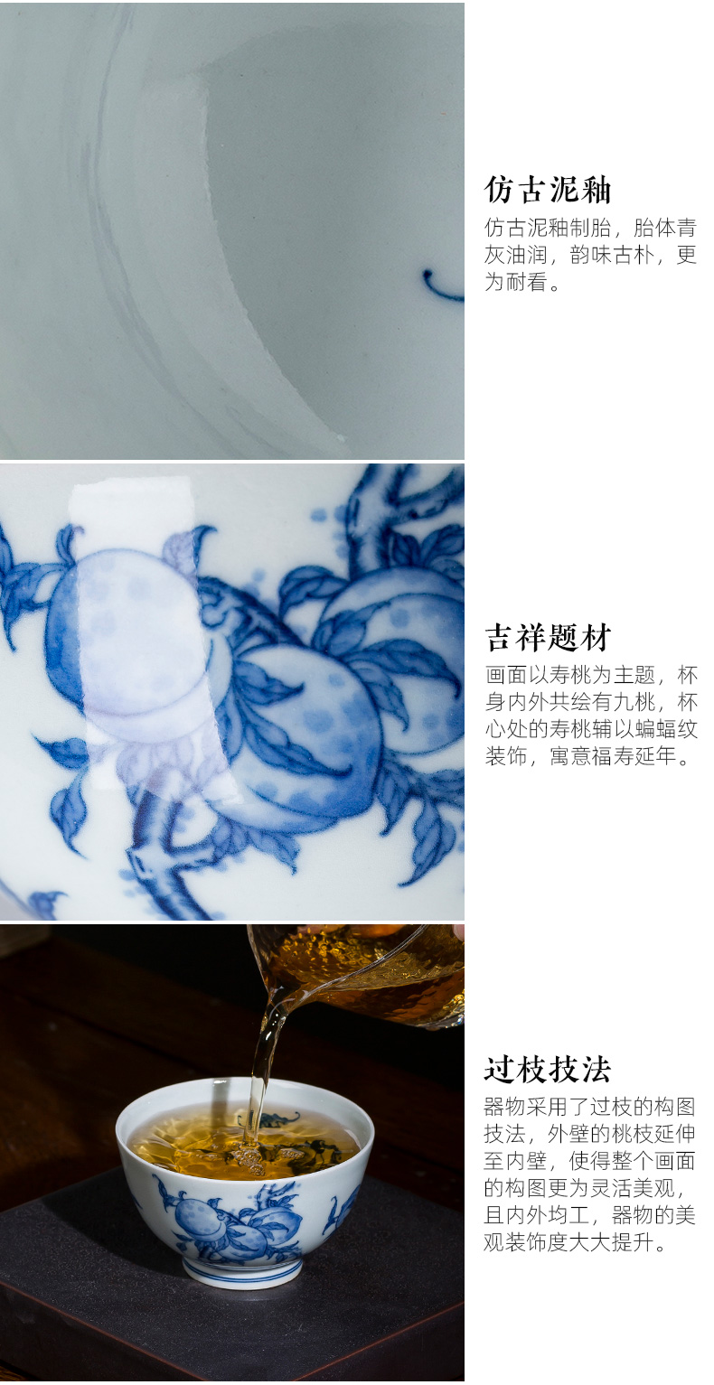 The big cup sample tea cup hand - made ceramic kung fu jingdezhen blue and white peach branches about nine lines master cup tea by hand