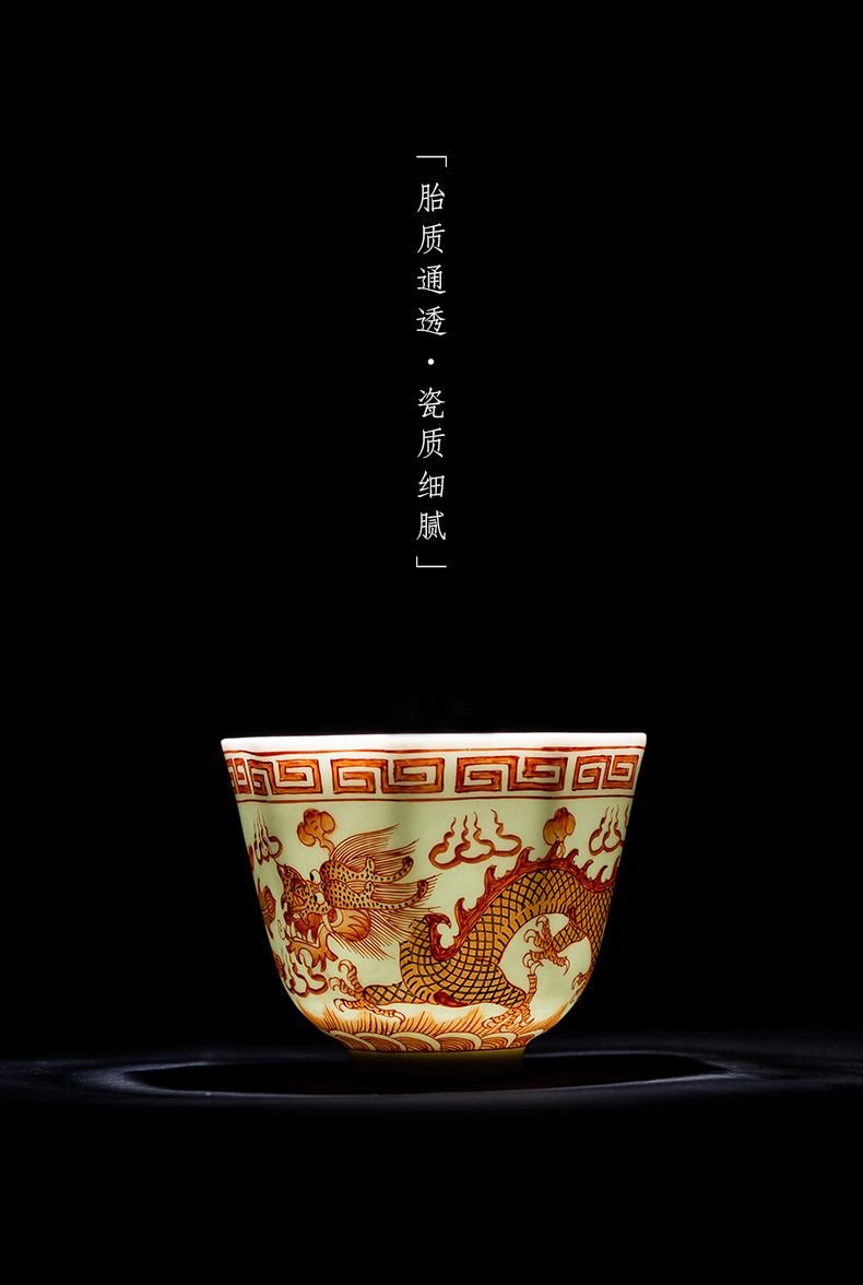 Holy big cup sample tea cup hand - made ceramic kungfu alum red paint longfeng grain eight square cup of jingdezhen tea service by hand