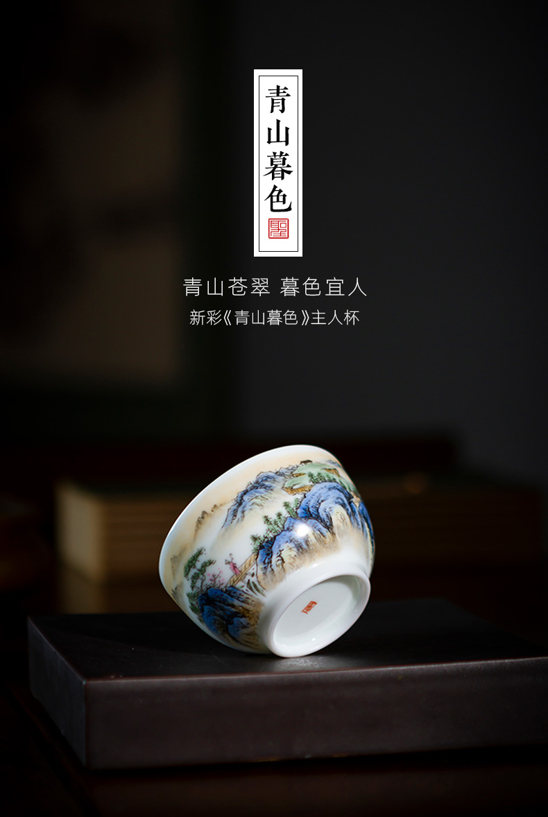 The big new color grey twilight teacups hand - made ceramic kung fu masters cup sample tea cup full of jingdezhen tea service by hand