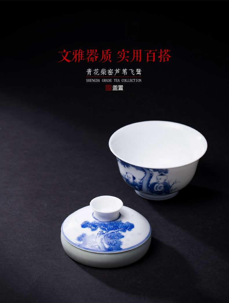 Holy big ceramic cover buy blue and white LuYan hand - made maintain cover all hand jingdezhen kung fu tea accessories cover holder frame