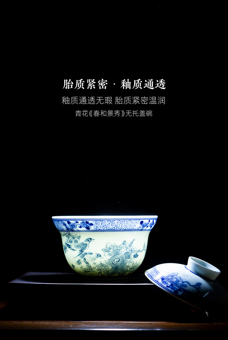 St large ceramic three tureen hand - made porcelain chunhe JingXiu no riding tureen tea bowl of jingdezhen tea service by hand