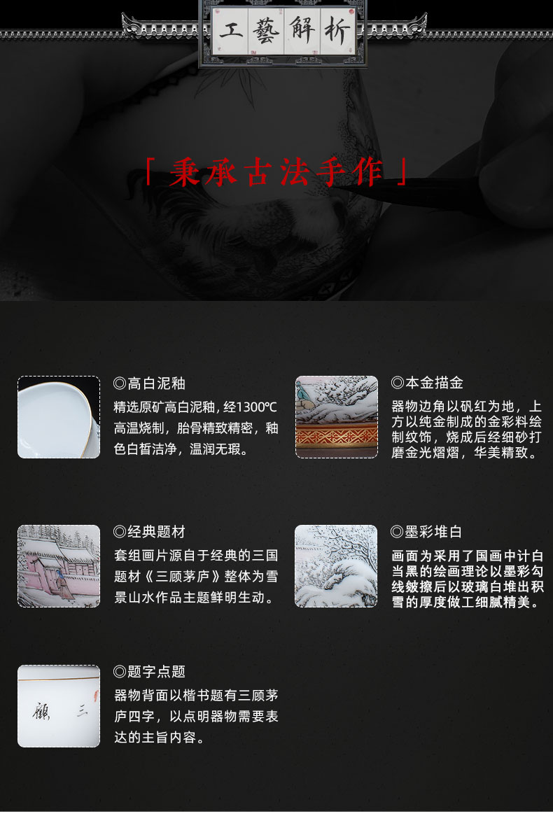 Holy big pure hand - made color ink heap of white ceramic kung fu tea cups of three cup all hand of jingdezhen tea service master