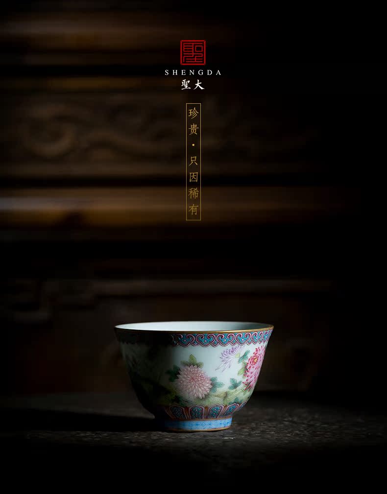 Holy big ceramic kung fu tea colored enamel ruyi, lotus - shaped edging CongJu lines master cup of jingdezhen tea service by hand