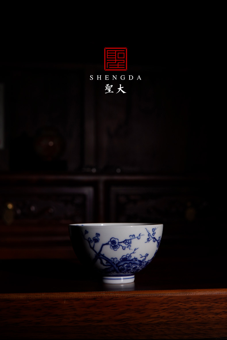 Santa teacups hand - made ceramic kungfu made inside and outside the poetic masters cup of jingdezhen blue and white cold name plum tea sample tea cup