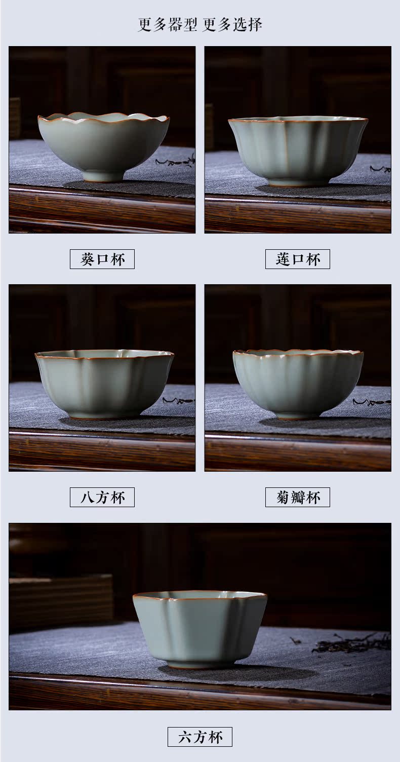 Holy big ceramic kunfu tea sample tea cup by hand the up and the secret color porcelain flowers koubei masters cup of jingdezhen tea service by hand