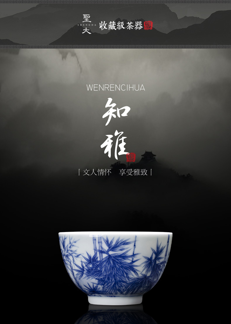 St the ceramic kung fu tea master cup pure manual hand - made details jingdezhen blue and white bamboo cup tea by hand