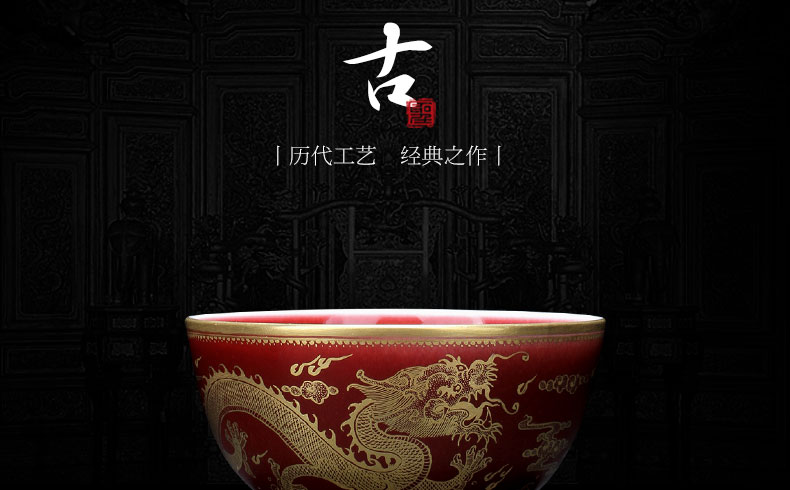 Santa teacups hand - made ceramic kungfu ruby red see dragon grain lie fa cup cup manual of jingdezhen tea service master