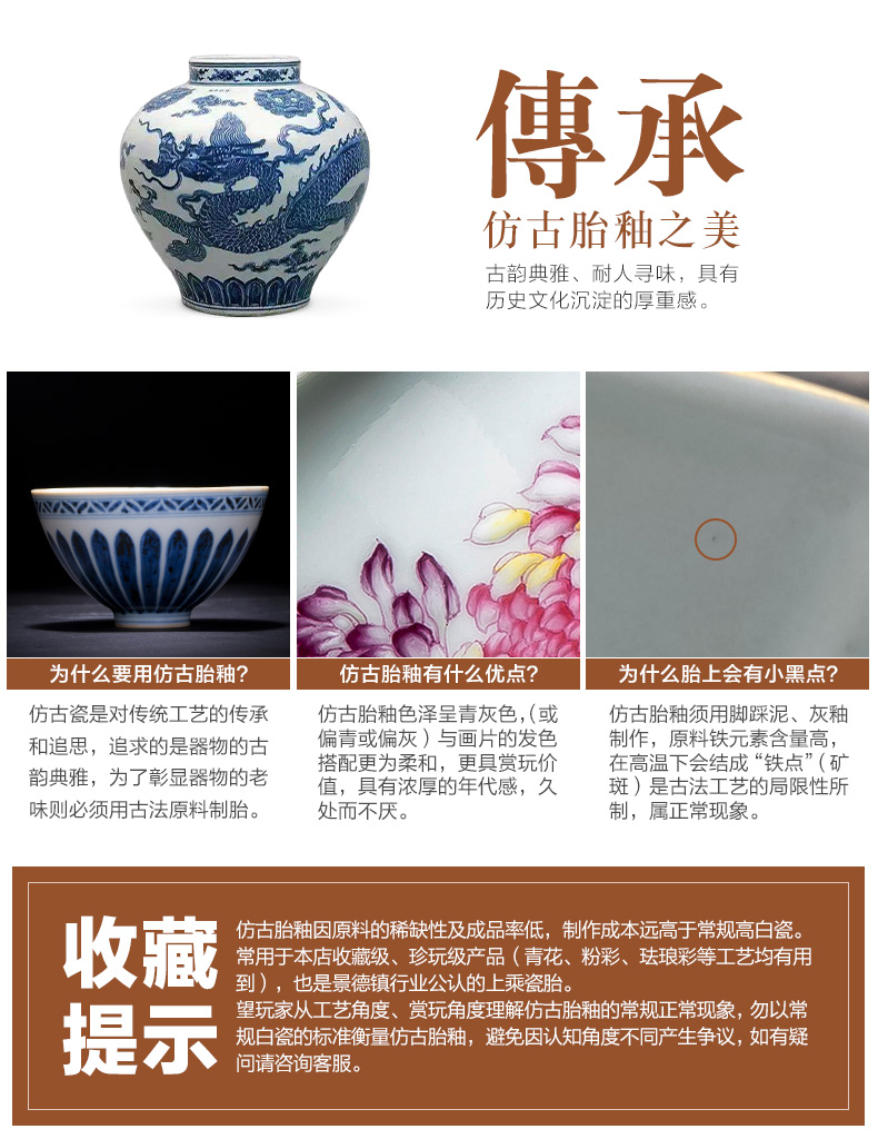 Holy big ceramic curios hand - made color ink paint 18 arhats sample tea cup cup all hand of jingdezhen tea service