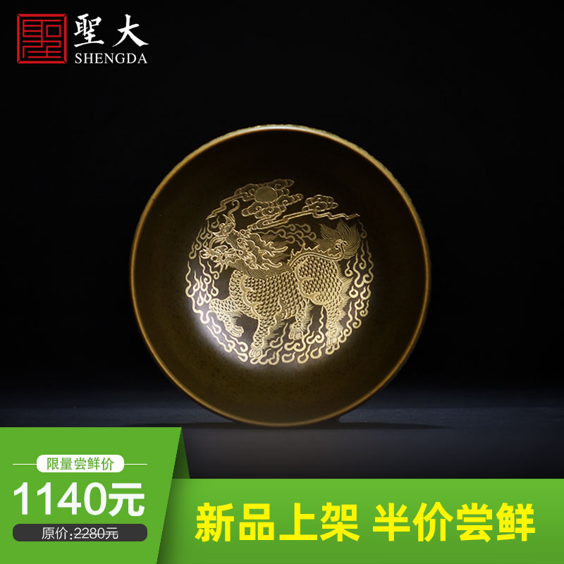 Holy big ceramic glaze at the end of the heap gold kylin grain master kung fu tea cups sample tea cup tea cup of jingdezhen tea service by hand