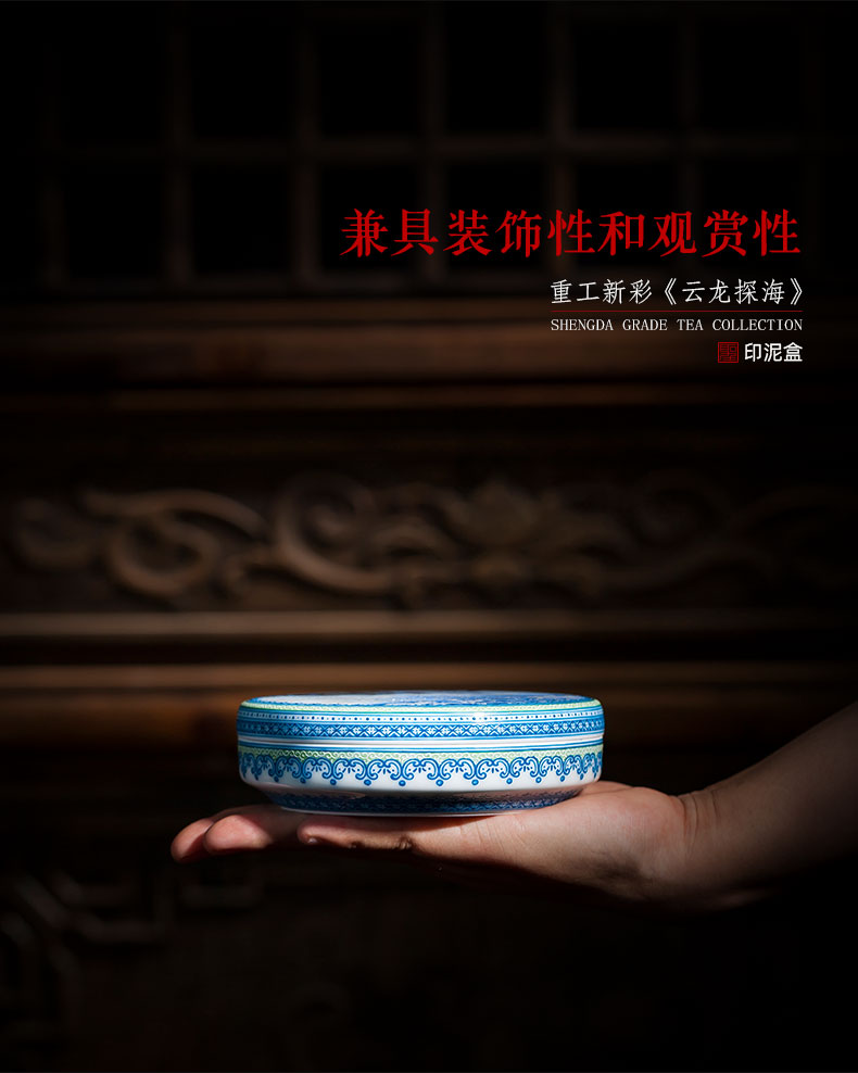 The big four inkpad box of jingdezhen ceramic hand - made heavy new dragon creeping clouds, inkpad cylinder four treasures of The study