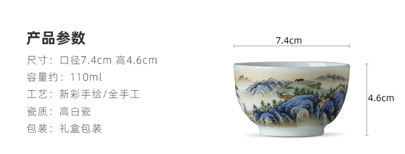 The big new color grey twilight teacups hand - made ceramic kung fu masters cup sample tea cup full of jingdezhen tea service by hand