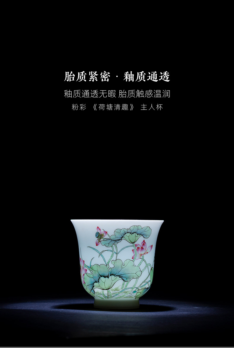 St the ceramic kung fu tea master cup sample tea cup jingdezhen manual pure hand draw pastel lotus tea cup