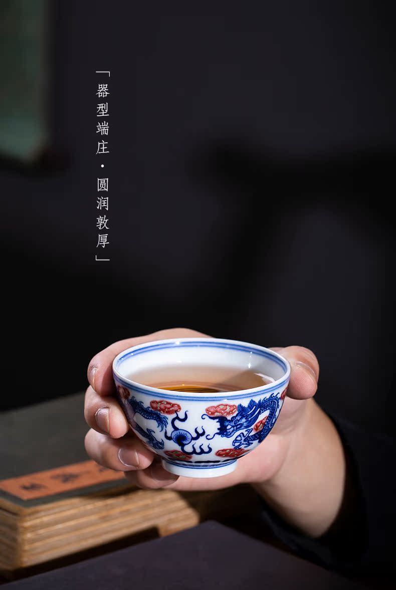 The big blue and white youligong yunlong teacups hand - made ceramic kung fu master cup sample tea cup manual of jingdezhen tea service