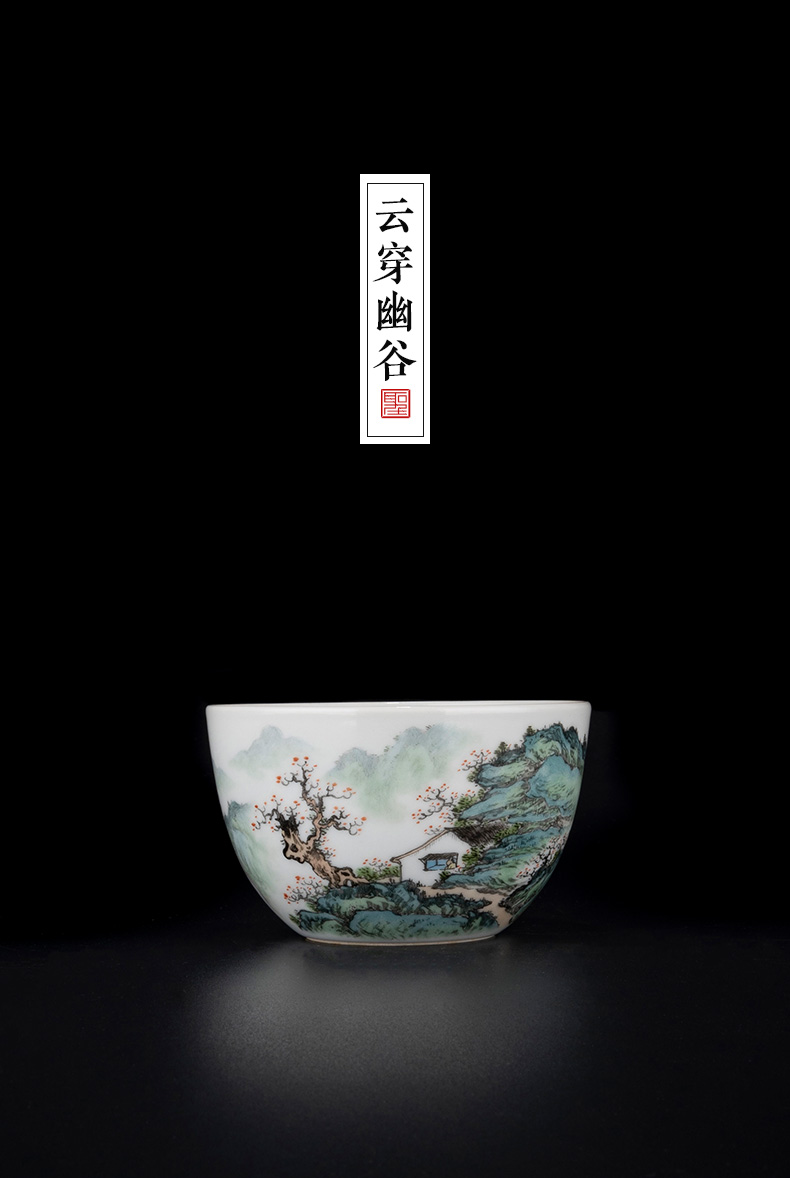 Holy big ceramic new see wear "cloud valley" master cup jingdezhen pure manual hand - made ceramic tea set sample tea cup