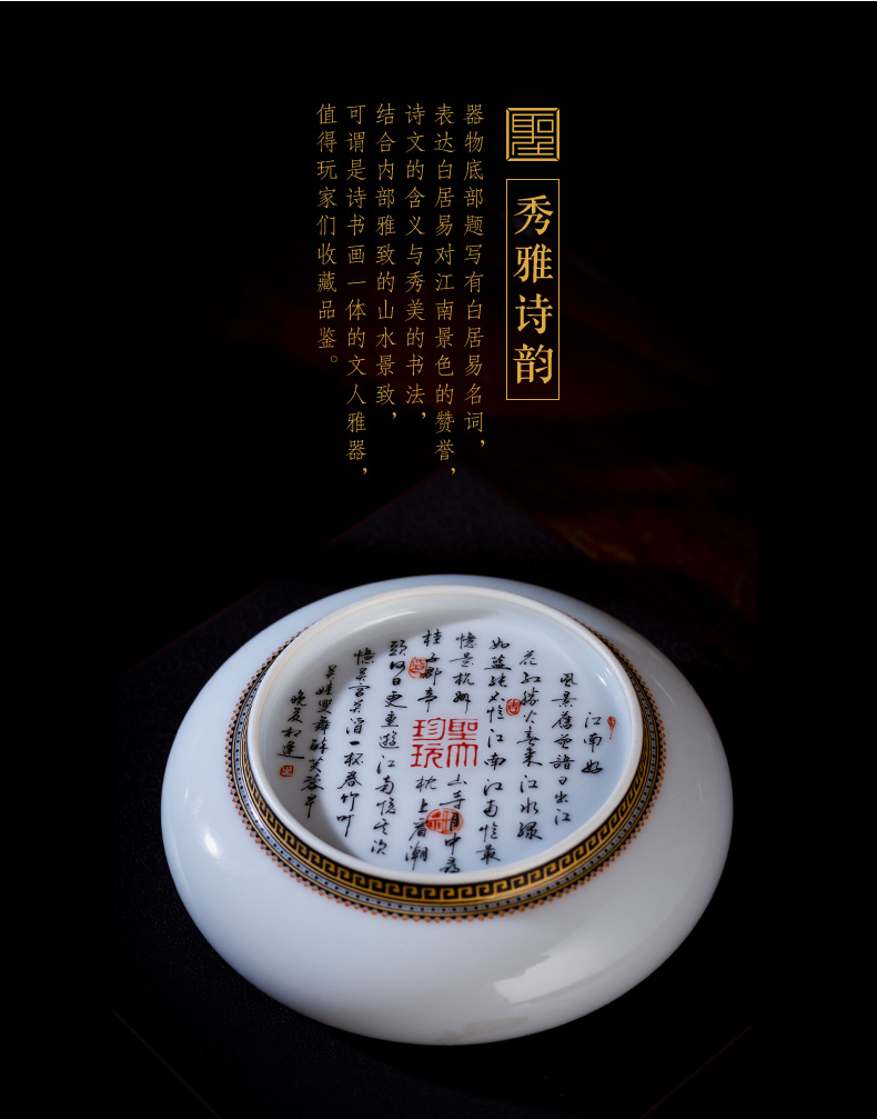 Holy big ceramic four writing brush washer alum color red mountain poems boring an gong jingdezhen all four parts by hand