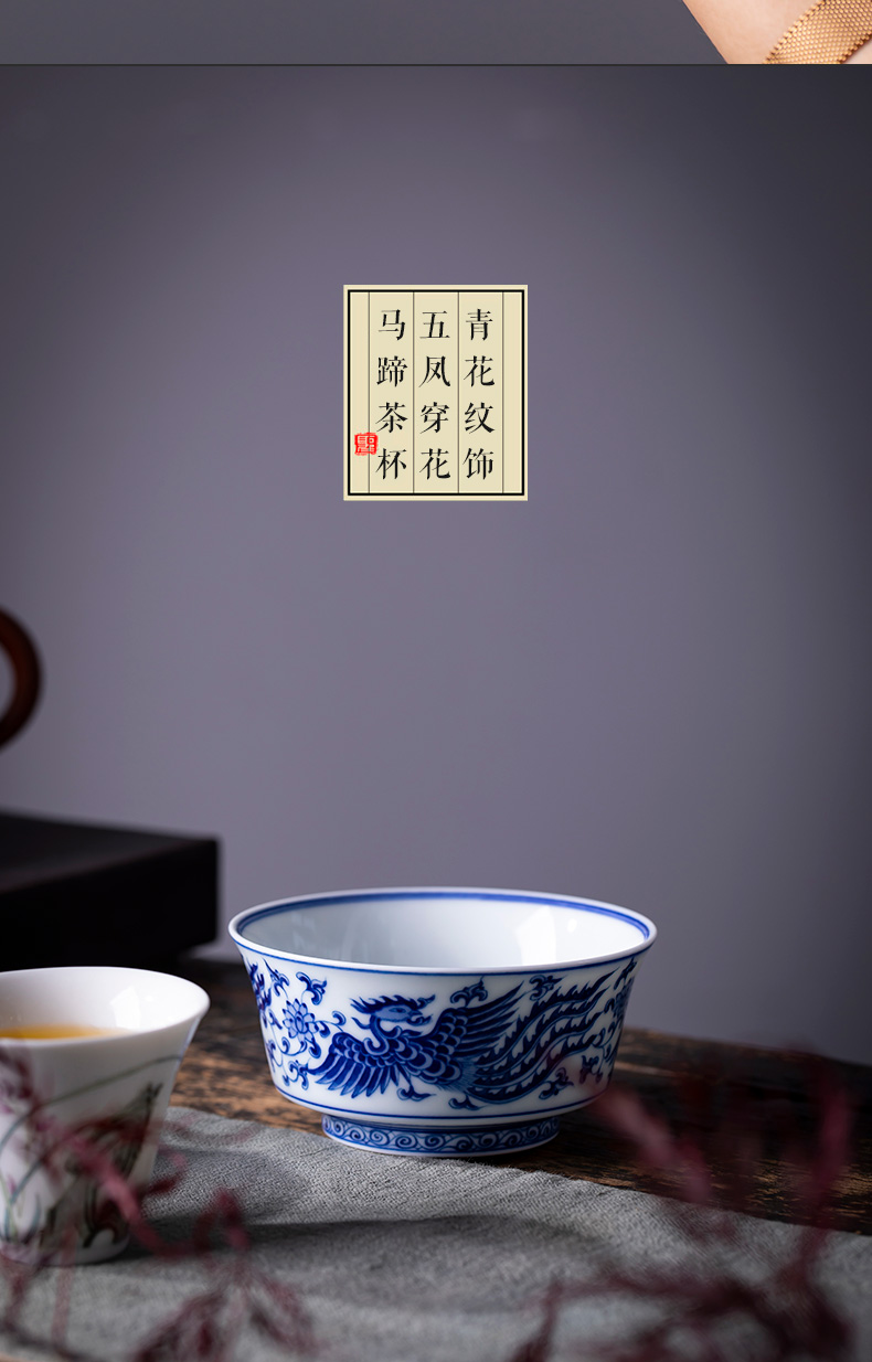 Holy big pure hand - made porcelain ceramic kung fu tea cup five grain wsop CPU master cup sample tea cup of jingdezhen tea service