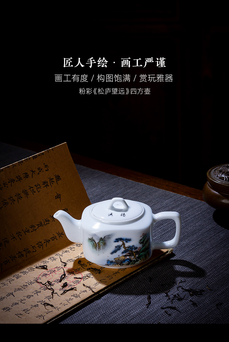 Holy big pure hand - made ceramic kung fu tea pot teapot pastel pine lushan mountain water four penghu - glance jingdezhen tea by hand