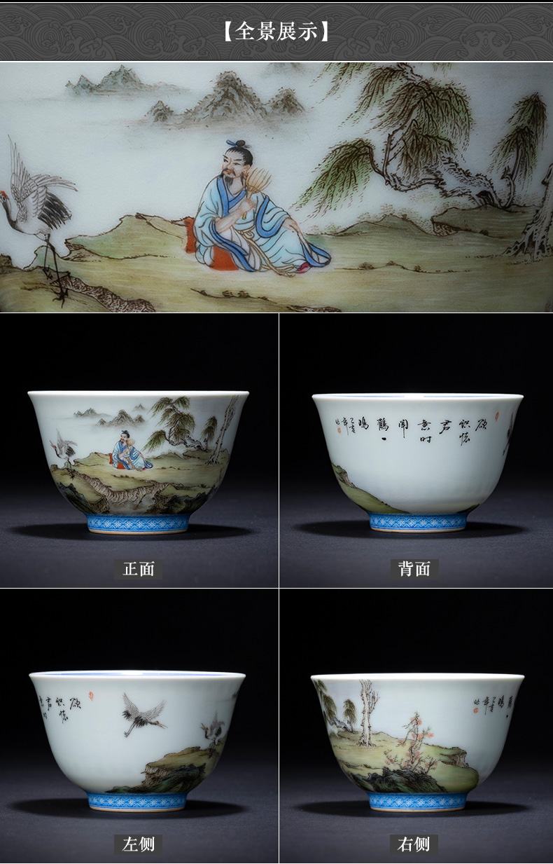 The big blue and white heart sutra pastel landscape MeiHe teacups hand - made ceramic kung fu master cup single cup of jingdezhen tea service