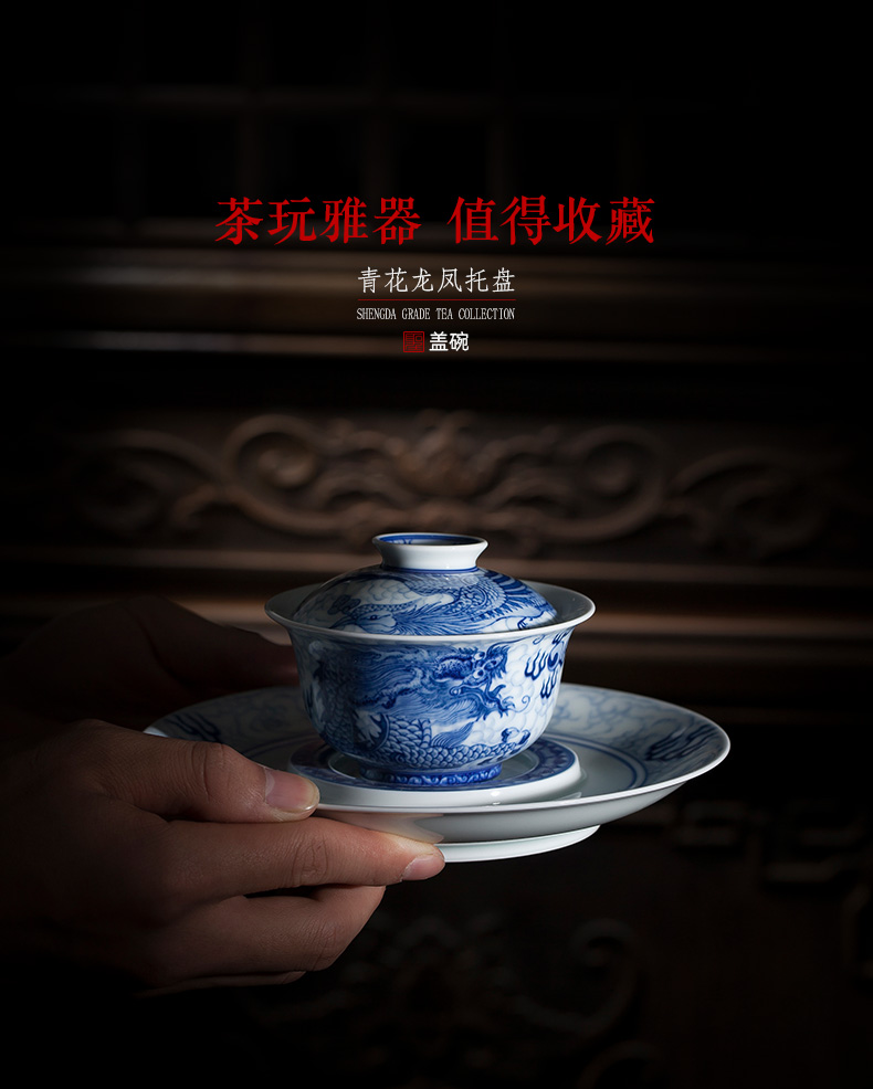 The large ceramic three tureen teacups hand - made jingdezhen blue and white longfeng tray tureen all hand kung fu tea set